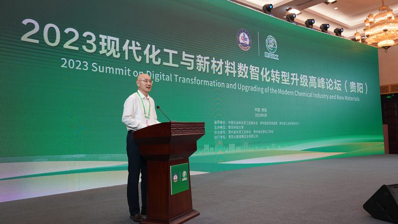 水处理添加剂：揭秘其优缺点，助力企业精准选择**