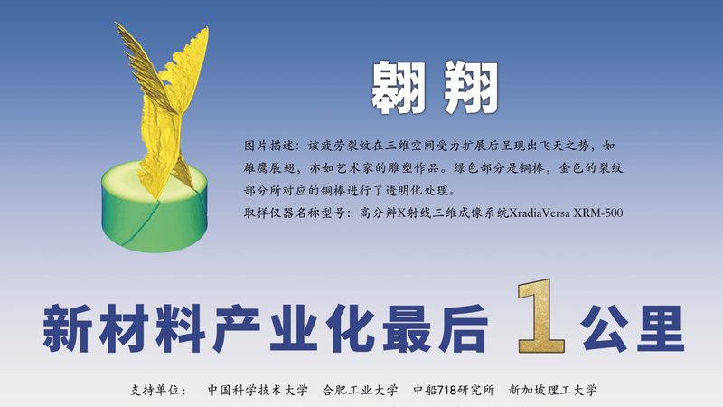 反渗透系统消泡剂：如何选择与应用**