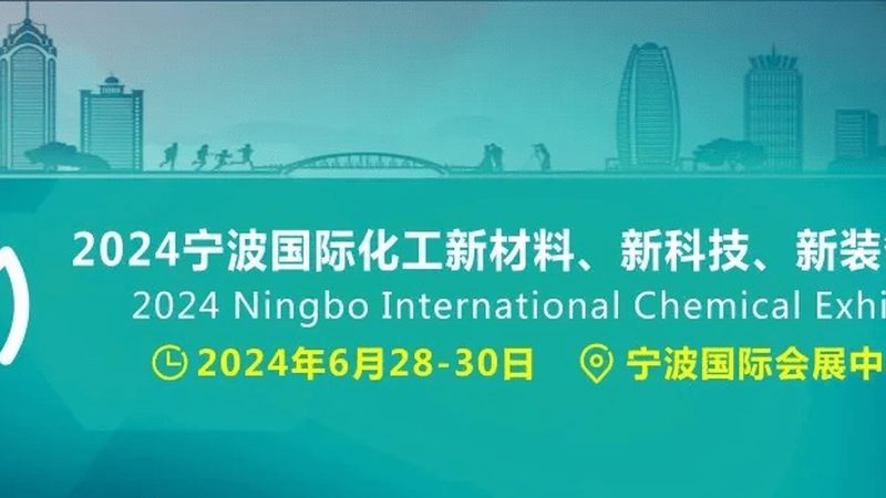 食品消泡剂：揭秘其价格构成与选购要点