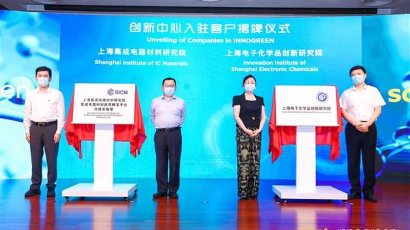 食品级胶粘剂耐温等级：如何确保食品安全的“隐形守护者”**