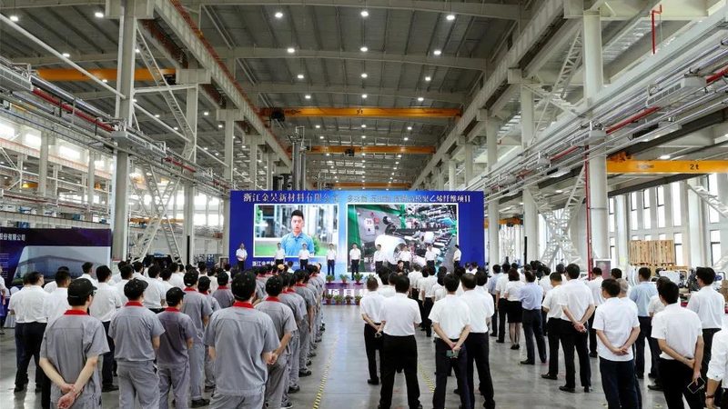 化工产品生产厂家直销材质分类解析
