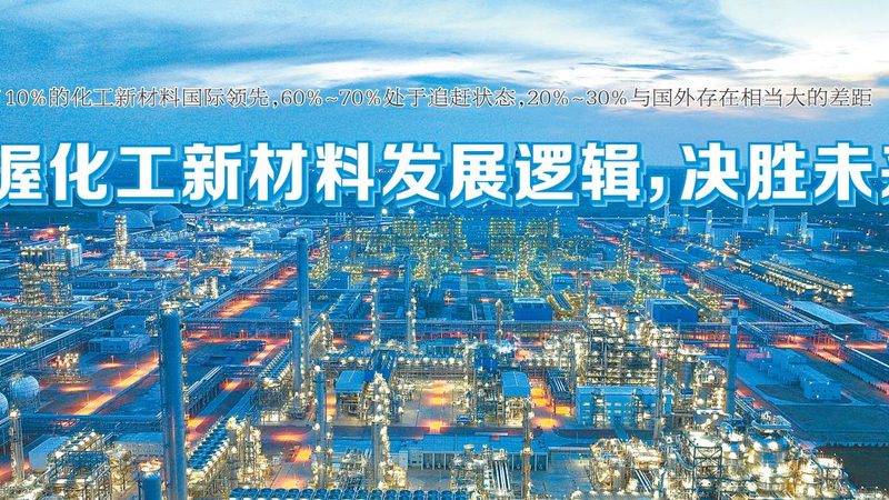 色母粒型号那么多，按这五组对照表选材更准