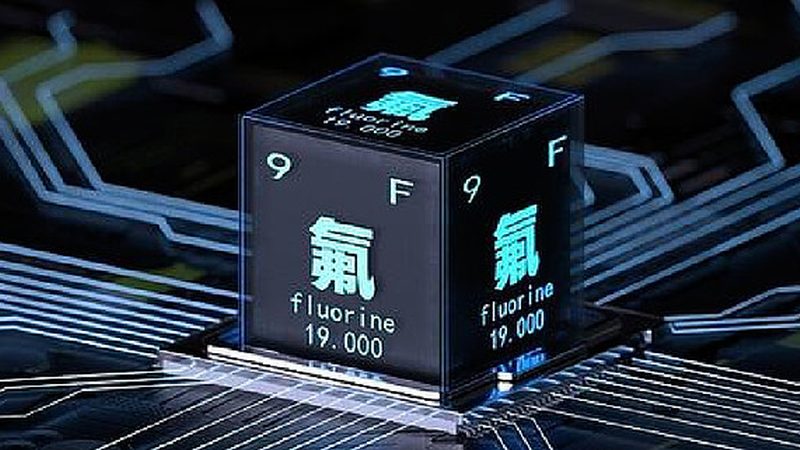 化工产品代理报价单中的关键要素解析