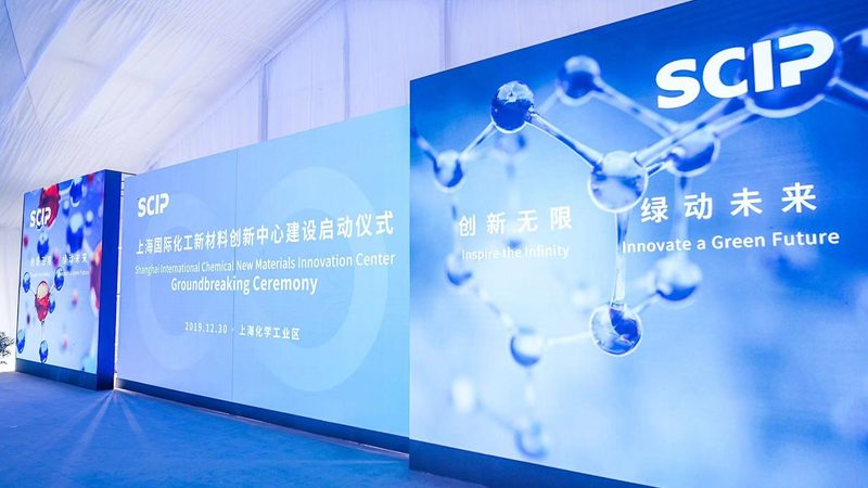 汽车修补漆树脂施工注意事项