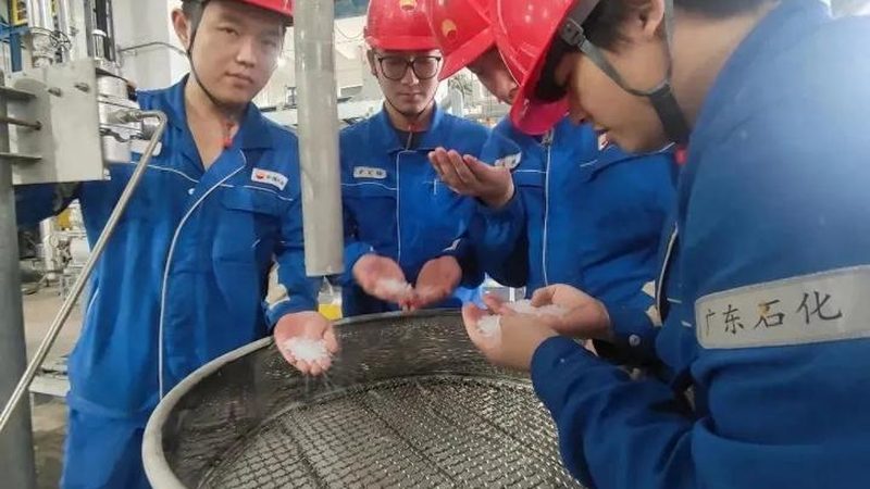 工业添加剂定制验收：如何确保品质与合规