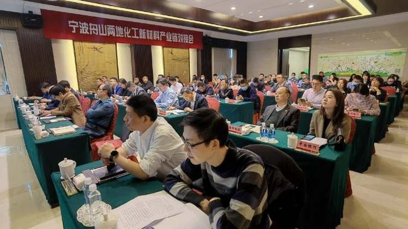 化工原料样品检测流程：确保品质与合规的关键步骤