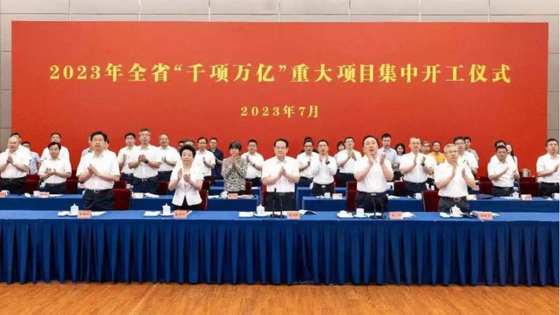 工业添加剂哪家厂家价格低