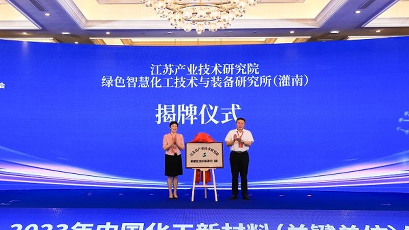 玻璃纤维复合材料：品质之选，可靠性保障**