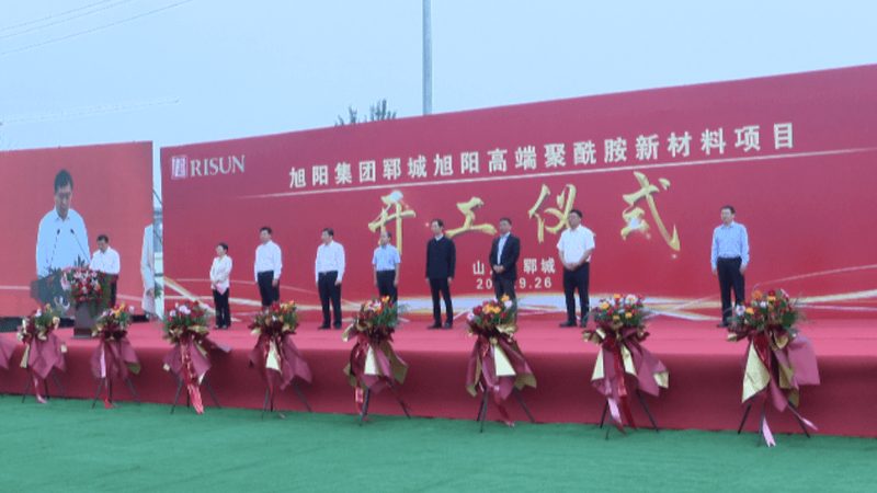 高分子材料性能参数对比：如何精准评估与选择**