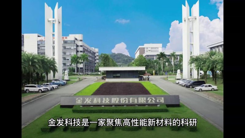 无机化工原料，如何选择优质供应商？**