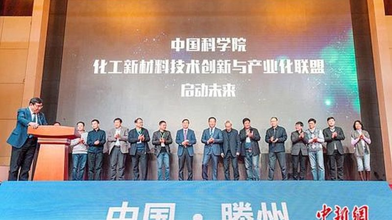 粉末涂料树脂粒度分布：关键因素与控制要点