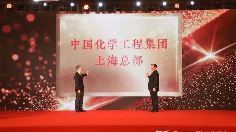东莞塑料原料价格波动背后的因素解析**